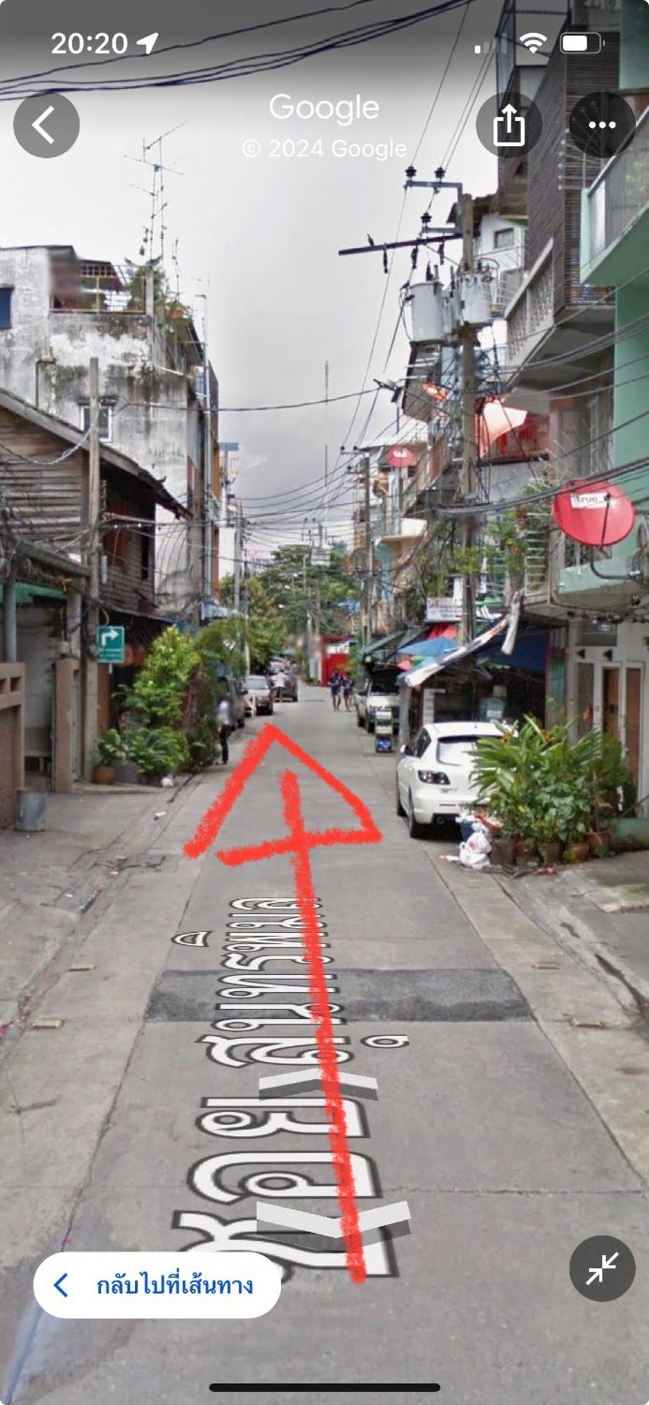Ci Home Bangkok Eksteriør bilde