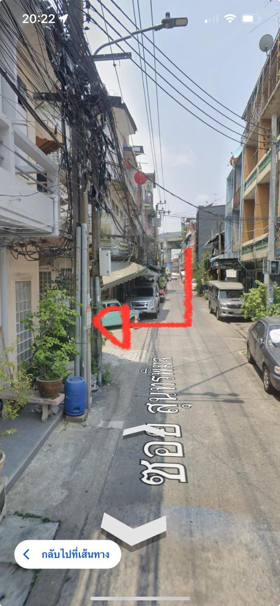 Ci Home Bangkok Eksteriør bilde